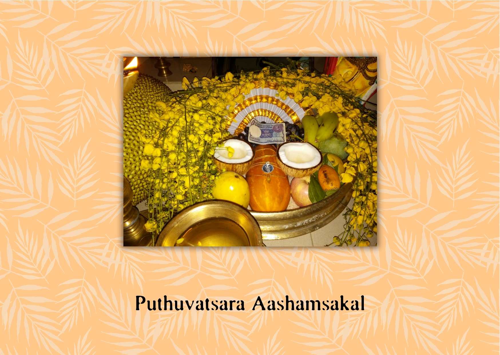 Happy New Year in Malayalam