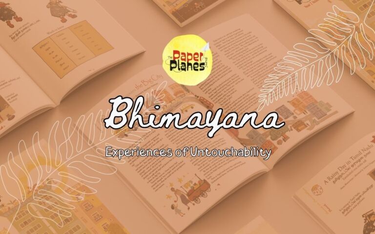 Bhimayana: Experiences of Untouchability